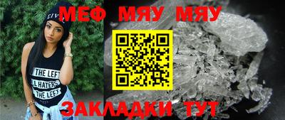 мдма Усть-Илимск