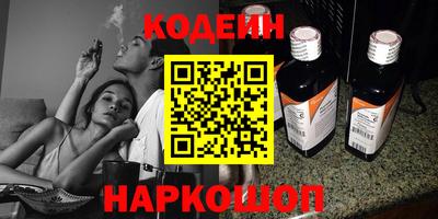 дмт Усть-Джегута