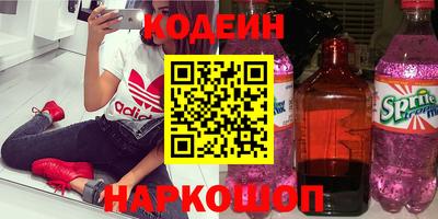 дмт Усть-Джегута
