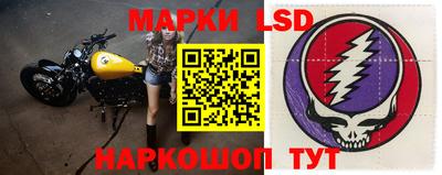 дмт Усть-Джегута
