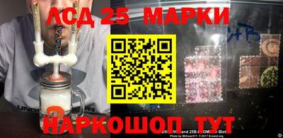 мдма Усть-Илимск