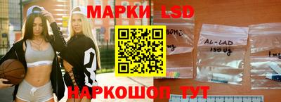 дмт Усть-Джегута