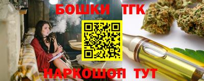 мдма Усть-Илимск