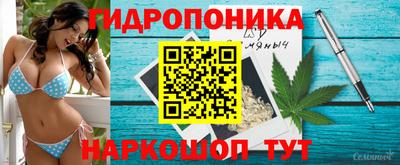 мдма Усть-Илимск