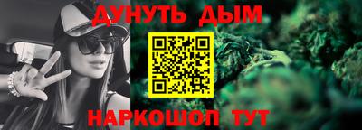 дмт Усть-Джегута