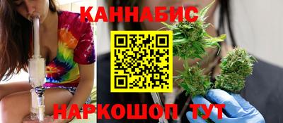 дмт Усть-Джегута