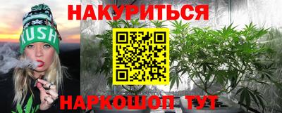 дмт Усть-Джегута