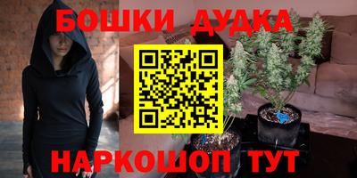 дмт Усть-Джегута