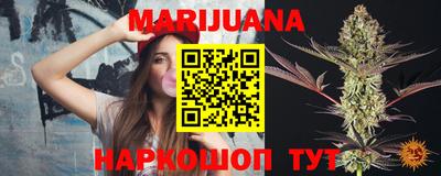 дмт Усть-Джегута