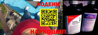 мдма Усть-Илимск