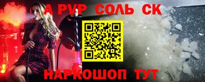 дмт Усть-Джегута
