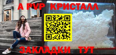 дмт Усть-Джегута