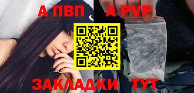 дмт Усть-Джегута