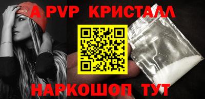 мдма Усть-Илимск
