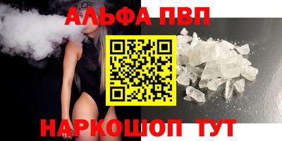 мдма Усть-Илимск