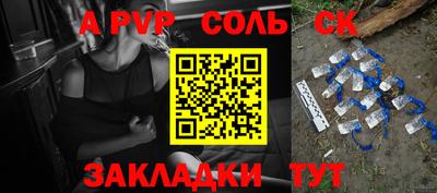 мдма Усть-Илимск