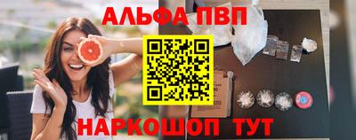 дмт Усть-Джегута