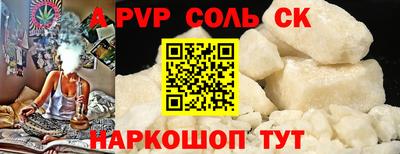 мдма Усть-Илимск