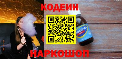 мдма Усть-Илимск