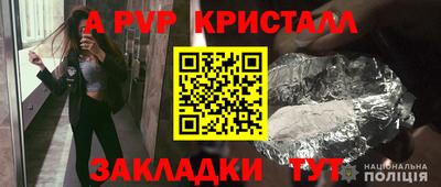 мдма Усть-Илимск
