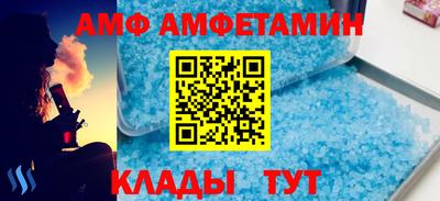 дмт Усть-Джегута