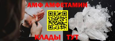 дмт Усть-Джегута