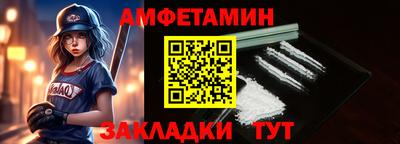 мдма Усть-Илимск