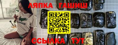 мдма Усть-Илимск