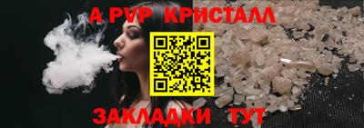 дмт Усть-Джегута