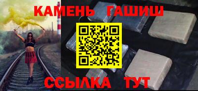 мдма Усть-Илимск