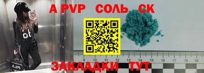 мдма Усть-Илимск