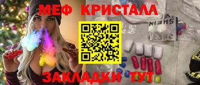 дмт Усть-Джегута
