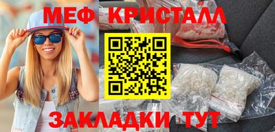 дмт Усть-Джегута