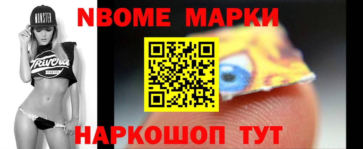 LSD-25 экстази ecstasy  Вход с VPN  LSD-25 экстази  Белгород  ЛСД экстази ecstasy 